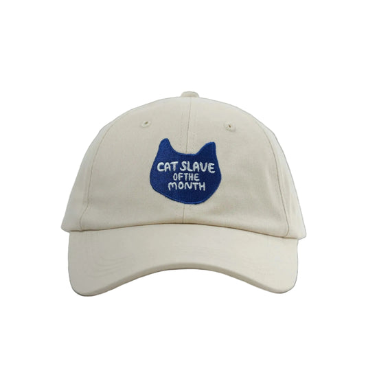 Cat Slave Of The Month Baseball Cap in Off-white