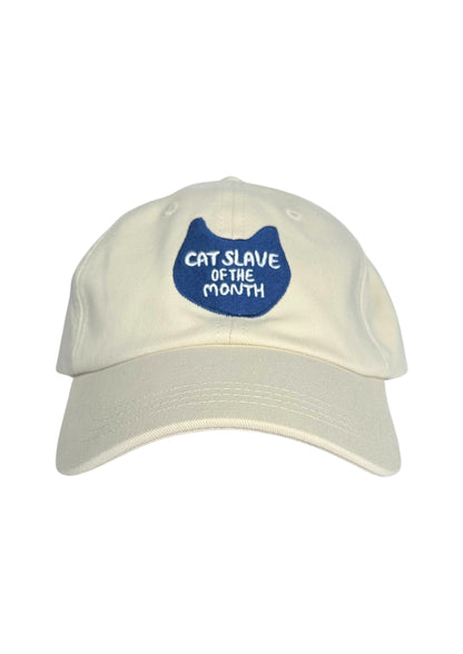 Cat Slave Of The Month Baseball Cap in Off-white